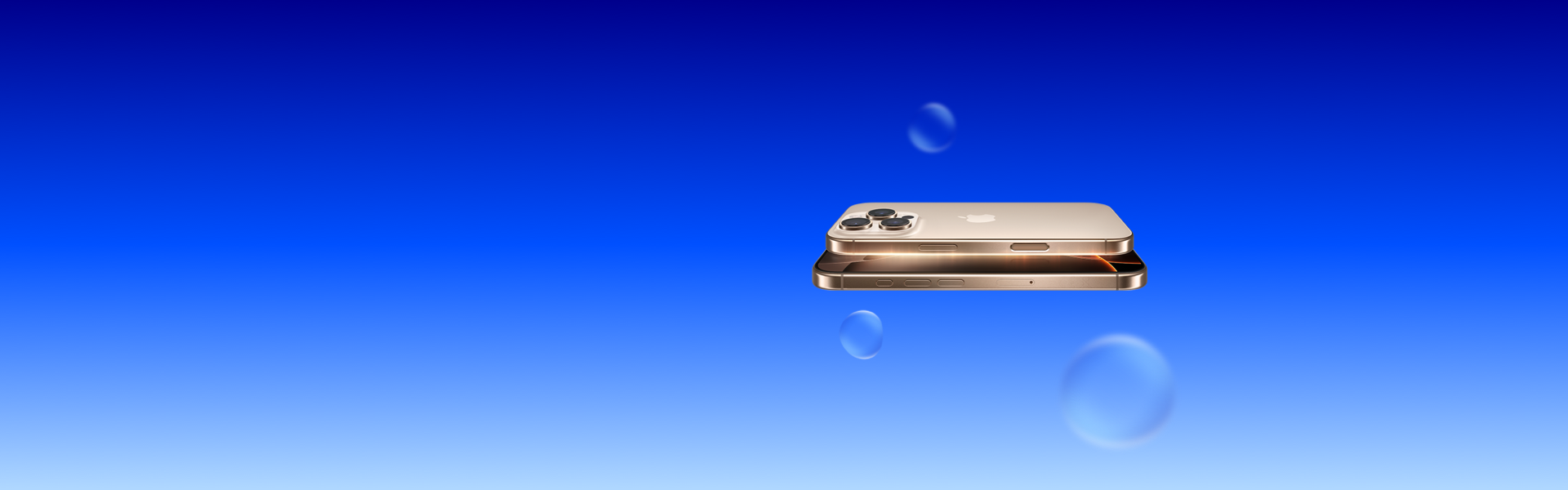 iphone-16-pro-stage-desktop-right-1920x600-v6.png